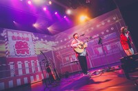 吉田山田「吉田山田祭り2024」の様子。（撮影：白石達也）