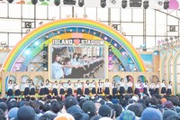 僕が見たかった青空