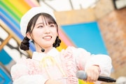 山内瑞葵（AKB48）