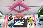 lyrical school