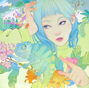 Saucy Dog「馬鹿みたい。」配信ジャケット