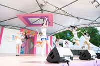 カラフルスクリーム