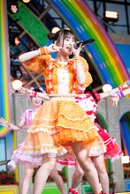 日日にこり（iLiFE!）