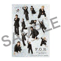 A.B.C-Z「F.O.R-変わりゆく時代の中で、輝く君と踊りたい。」初回限定盤A購入者特典シール「シール-キラキラA.B.C-Zを、たくさん貼りたい。 ver A」サンプル画像