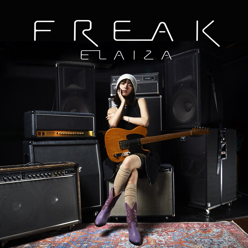 ELAIZA「FREAK」配信ジャケット