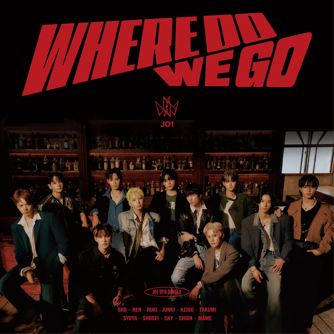 JO1「WHERE DO WE GO」初回限定盤Bジャケット (c)LAPONE Entertainment