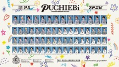 「プチエビ」トークゲストにM!LK曽野舜太、げんじぶ武藤潤ら