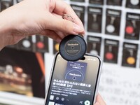 プレイリストを再生できるキーホルダー。