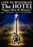 布袋寅泰が2024年唯一の単独ライブ開催、日本武道館2DAYS「Super Hits & History」