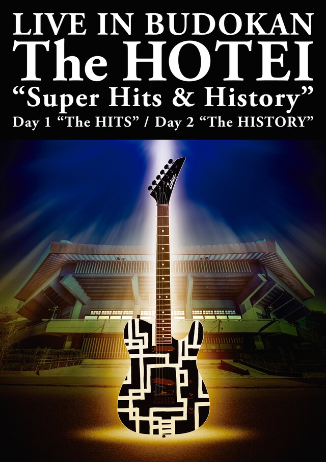 「LIVE IN BUDOKAN ～The HOTEI～"Super Hits & History"」ビジュアル