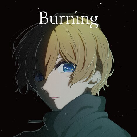 羊文学「Burning」CDジャケット (c)赤坂アカ×横槍メンゴ／集英社・【推しの子】製作委員会