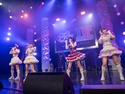 きゅるりんってしてみて