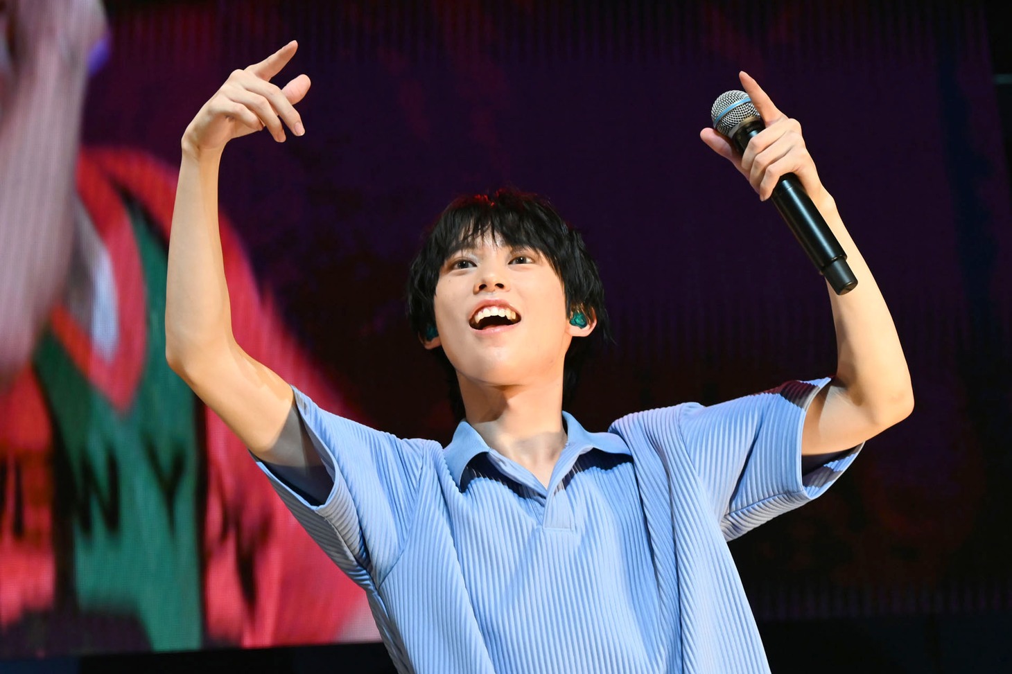 HARUKI