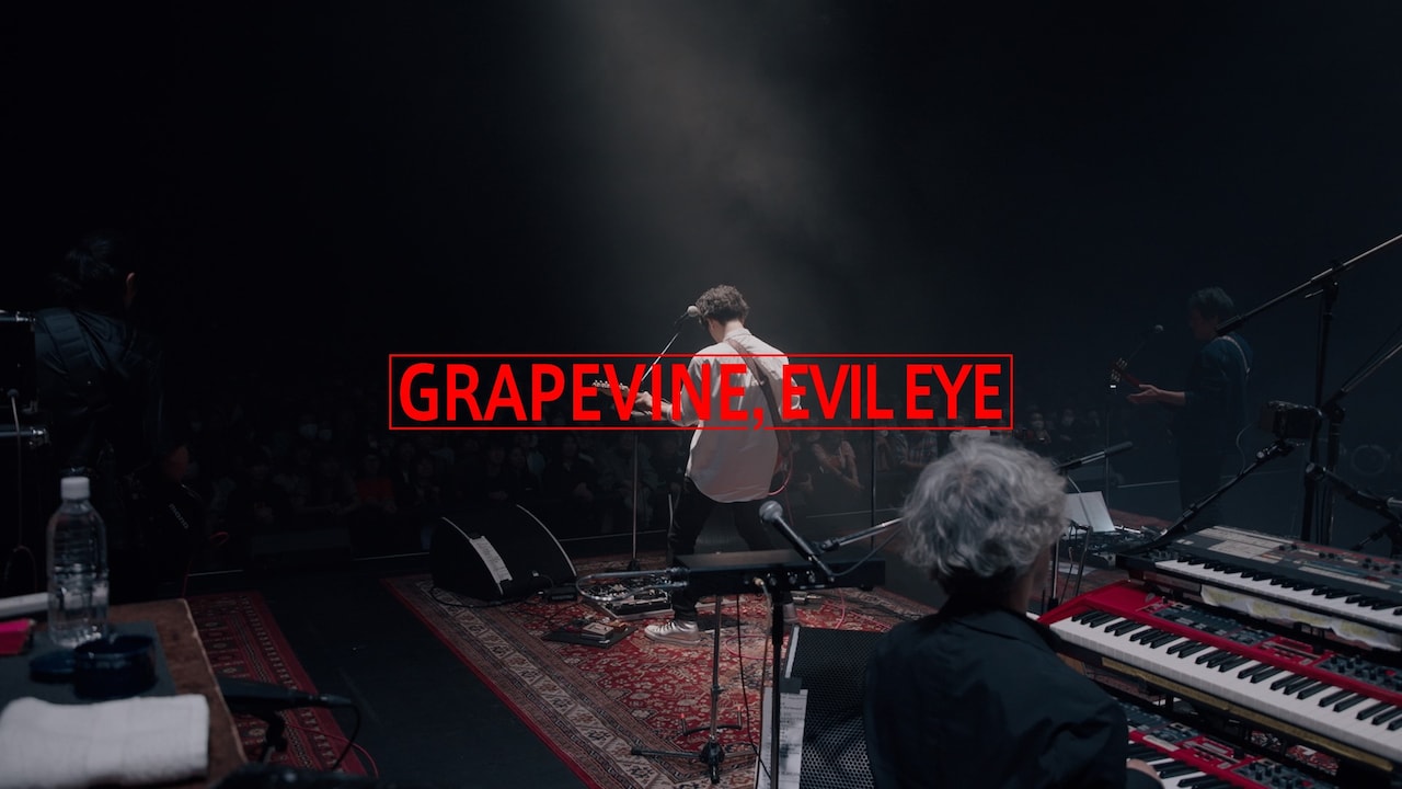GRAPEVINE「Almost there」ツアーより「EVIL EYE」ライブ映像公開
