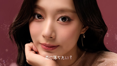 ヴィセ新テレビCM「キラー アイ トリオ」編より。