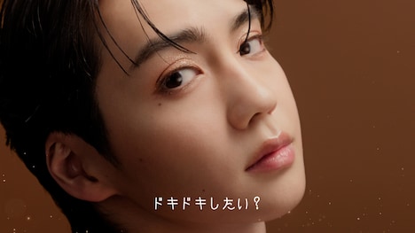 ヴィセ新テレビCM「キラー アイ トリオ」編より。