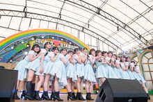STU48
