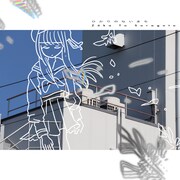 内野太斗のソロプロジェクト始動、EP「ひかりのないまち」リリース