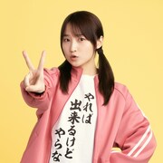 鞘師里保の主演ドラマ「めんつゆひとり飯」シーズン2決定「正直想定していませんでした」
