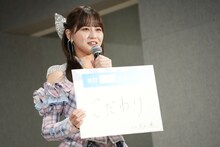 齋藤樹愛羅の「こだわり」をやめないでほしい高松瞳。