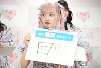 回転寿司について熱弁を振るう齋藤樹愛羅。