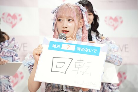 回転寿司について熱弁を振るう齋藤樹愛羅。