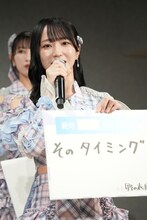 タクシードライバーの「そのタイミング」をやめないでほしい野口衣織。