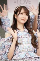 大谷映美里（＝LOVE）