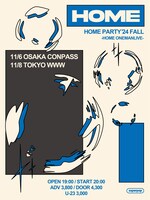 「HOME PARTY'24 FALL」フライヤー