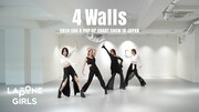 「4 Walls」ダンスプラクティス動画のサムネイル。