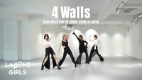 「4 Walls」ダンスプラクティス動画のサムネイル。