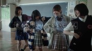 清 竜人25、再結成後初の新曲「青春しちゃっていいじゃん」MV公開