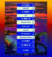 「New Action! × Simmer Pine ～Simmer Pine 1st EP "Recipe" Release Party～」タイムテーブル