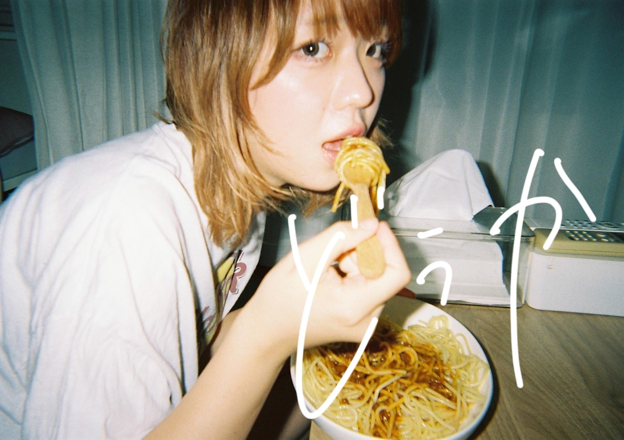 ちゃくら「どうか」MVをセルフプロデュース