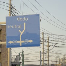 dodo「neutral」配信ジャケット