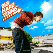 lil soft tennisのEP「BIG HARD TENNIS」配信、Age Factoryが参加した収録曲MV今夜公開