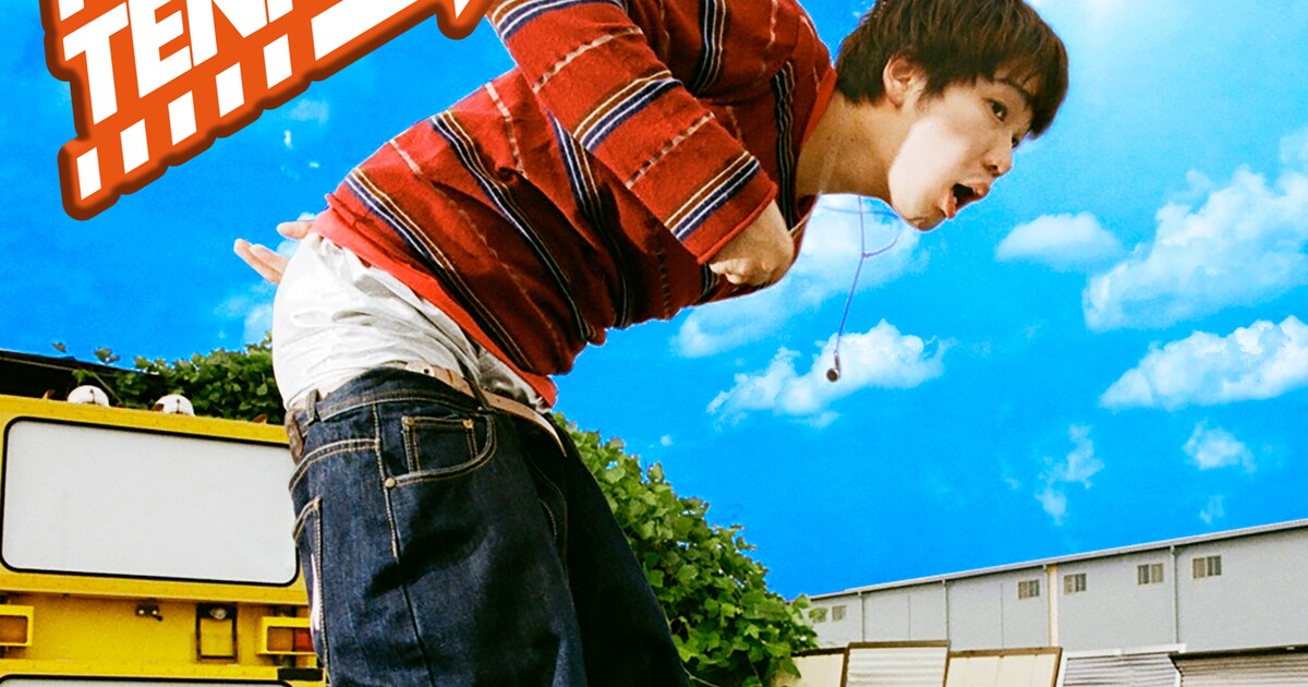 lil soft tennisのEP「BIG HARD TENNIS」配信、Age Factoryが参加した 
