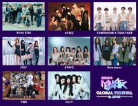 「2024 MUSIC BANK GLOBAL FESTIVAL in JAPAN」出演者第1弾