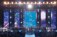 「MUSIC BANK GLOBAL FESTIVAL」昨年開催時の様子。