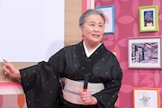 夏井いつき先生 (c)MBS