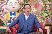 梅沢富美男 (c)MBS