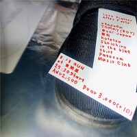 パソコン音楽クラブ「Love Flutter」アフターパーティーフライヤー