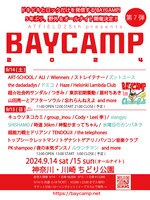 「ATF 25th presents BAYCAMP 2024」告知画像