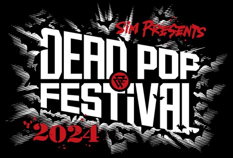 「DEAD POP FESTiVAL 2024」ロゴ