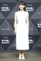 あ～ちゃん（Perfume）