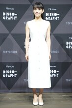 あ～ちゃん（Perfume）