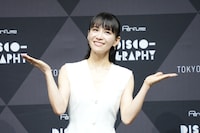 あ～ちゃん（Perfume）