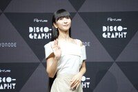 かしゆか（Perfume）