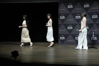 退場するPerfume