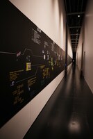 結成から現在までが詳細に書かれた巨大年表。